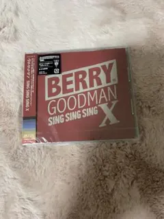 Item thumbnail for item 3ab1d0cd-f8f7-4fa2-a1fe-1d58d06e62c8