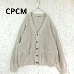 CPCM クラッシュニットカーディガン オーバーサイズ ゆるだぼ グレージュのサムネイル