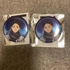 ハイキュー　赤葦京治　コスモワールド