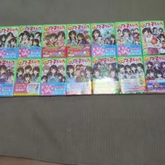 アニメV 1994年3月号〜1996年9月号　 31冊セット アニメV 1994年3月号〜1996年9月号 31冊セット - メルカリ