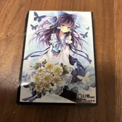 2026年最新】東方プロジェクト スリーブの人気アイテム - メルカリ