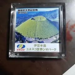 Item thumbnail for item 723f5baa-d1c7-4a74-9d80-6395110d5dbf