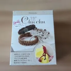 Item thumbnail for item 7d626005-d794-4cd2-b544-d2272c8ed8a1