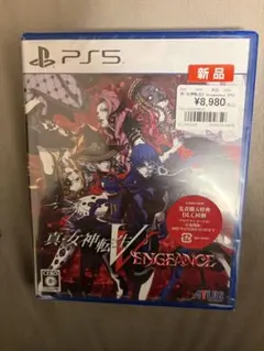 【購入特典付き】真・女神転生V Vengeance 新品