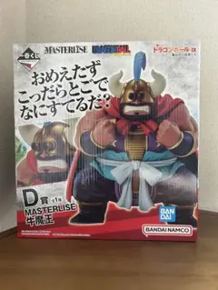 2026年最新】一番くじ ドラゴンボール d賞の人気アイテム - メルカリ