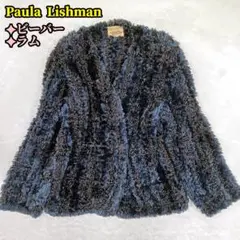 カナダ製 ポーラリシュマン ビーバー ファーコート ジャケット 毛皮 金ボタン Paula Lishman】Handmade in Canada Knitted Beaver Fur Jacket