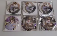 ヒプノシスマイク トレーディング缶バッジ 四十物十四