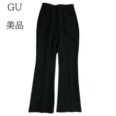 satamama様専用 美品✨GU フレアパンツ ブラック S 洗える