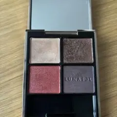 ルナソル　アイカラーレーション　EX26