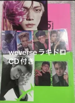 TXT ヨンジュン　トレカセット　CD付き