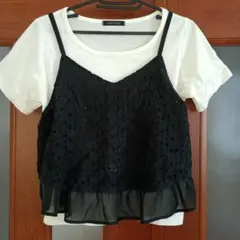 Item thumbnail for item 8179ca6a-0e54-4bdc-8495-d688690c5fdc