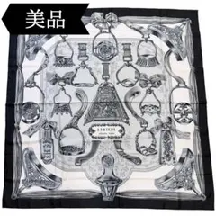 ◇エルメス◇カレ 90/スカーフ/シルク/ETRIERS/鐙/モノトーン/白・黒