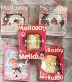 2026年最新】mellojoyまとめ売りの人気アイテム - メルカリ