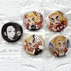 鬼滅の刃 ufotable 缶バッジ 煉獄杏寿郎 瑠火 お月見 節分 謹賀新年