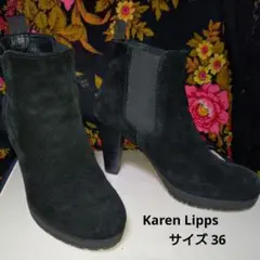 Karen Lipps 本革スエード サイドゴアショートブーツ