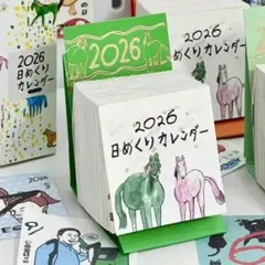 Item thumbnail for item 32a1e20b-7abe-4638-af7e-c086d66b338e