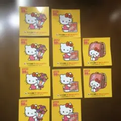ヤマト運輸 ハローキティ 宅急便50周年記念 シール　10枚