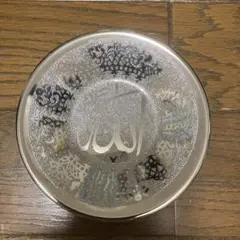 Item thumbnail for item 20fb071c-e222-433d-9828-9eb8d5bd1891