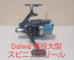 Item thumbnail for item b2a32461-42ea-4164-b24f-6d0ddc85c525