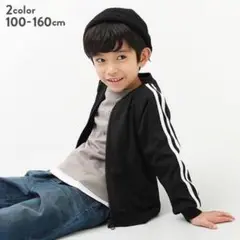 【美品】devirock ライントラックジャケット 150