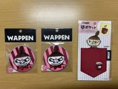 【新品未使用品】リトルミィ ムーミン ワッペン