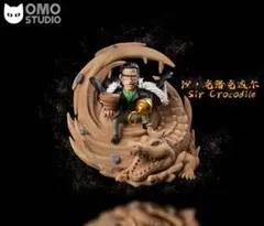 ワンピース サー・クロコダイル 覚醒 ワーコレサイズ フィギュア