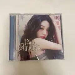 IVE BeAlright アルバム ソロジャケ ウォニョン　CD