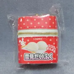 雪見だいふく スカーフ付 チャームポーチ 赤