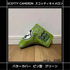 スコッティキャメロン ヘッドカバー