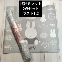 Item thumbnail for item 6dce9d36-29ec-4a97-b208-25cae6cbcfcd