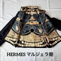 エルメス HERMES マルジェラ期 コート ステンカラー シングルブレスト エルメス HERMES マルジェラ期 コート ステンカラー シングルブレスト