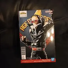 僕のヒーローアカデミア