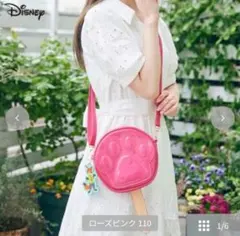 しまむら ちはる ズートピア アイスキャンディー ポーチ ディズニー