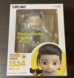 2025年最新】尾形百之助 ねんどろいどの人気アイテム - メルカリ