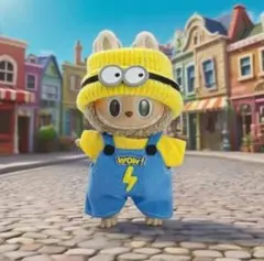 ラブブ　LUBUBU 着せかえ服　15cm～17cm用