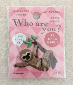 Item thumbnail for item 21975ef8-f820-4a7e-9a91-d1a2db1deea8