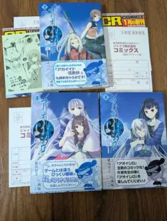 Item thumbnail for item 7452dc70-0169-4122-a298-959383f6b924