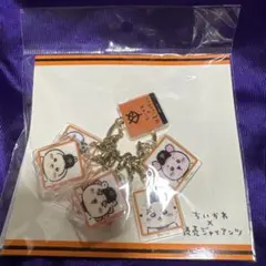 ちいかわ×読売ジャイアンツ 9連アクリルキーホルダー
