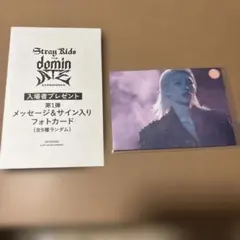 2026年最新】フィリックス サインの人気アイテム - メルカリ