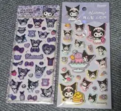 クロミ シール2種セット