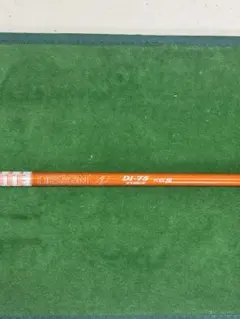 希少PXG ハイブリッドスリーブ付 TOUR AD DI-8 S - メルカリ