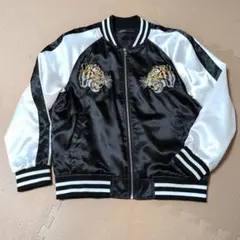 cz34 UP START スカジャン リバーシブル 虎 黒×白 メンズMサイズ 