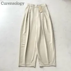 カレンソロジー ＜C.S.G＞ダブルリネンパンツ 完売品 - メルカリ