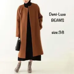 Demi-Luxe BEAMS ショート ビーバー ノーカラー コート 38 .のサムネイル