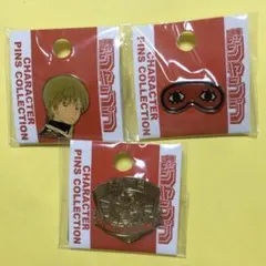 銀魂 沖田総悟 ジャンプショップ限定 ピンバッジ