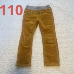 MPS★ コーデュロイ マスタード 110 男女 長ズボン 黄色 美品