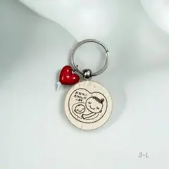 Item thumbnail for item def1dab5-4a0c-4b10-8fc1-d15d34f70f0b