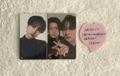 INI XQUARE 尾崎匠海 髙塚大夢 094 r084 トレカ 落下物