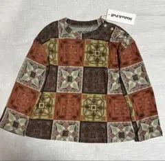 Item thumbnail for item 48547eb9-eaa2-48dd-9737-928f47f116b2