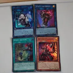 Item thumbnail for item 434b53e2-48d6-48e2-8bc5-f8963dec24f1